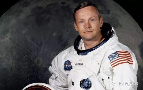 阿姆斯特朗孩子爆料视频  第2张