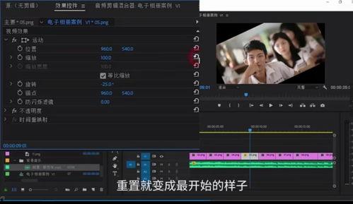 重装模组爆料怎么做视频,带你领略全新游戏体验的奥秘 第2张 重装模组爆料怎么做视频,带你领略全新游戏体验的奥秘 第2张